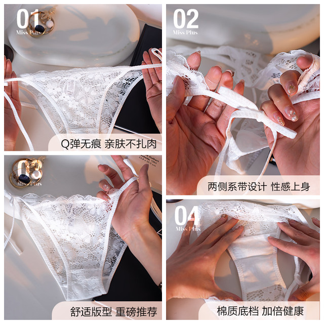 3 Get 1 Free Sexy Lace Hollow Breathable Underwear Women's Pure Cotton Comfortable Low Waist Girl's Briefs Mesh Thong