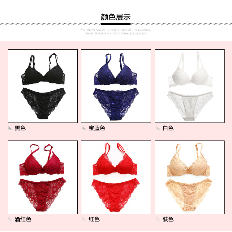 Áo ngực cô gái tập hợp đồ lót ren nữ gợi cảm ở bên hông để nhận chiếc áo ngực thứ hai chống sag châu Âu và Mỹ đồ bơi nữ