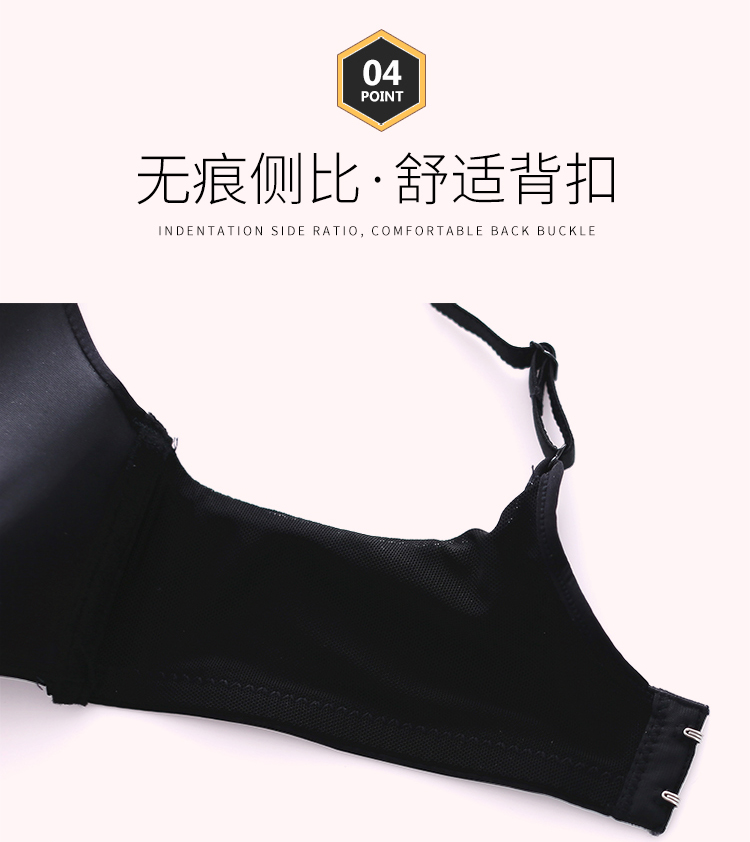 Hai mảnh liền mạch tập hợp đồ lót cô gái không có vòng thép áo ngực nữ mỏng cup áo ngực nhỏ đồ lót mỏng phần nhỏ ao lot