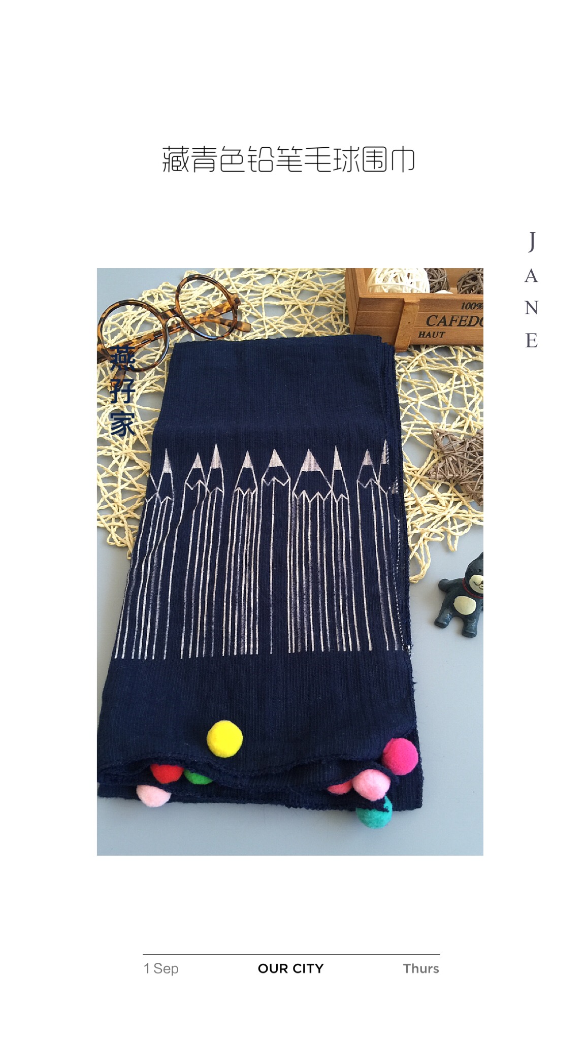 Echarpe enfant - Ref 2137476 Image 9