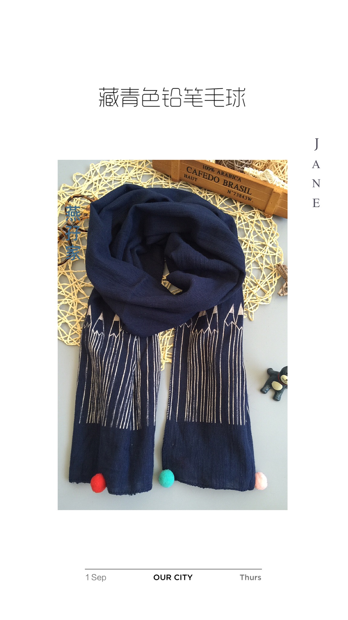 Echarpe enfant - Ref 2137476 Image 8