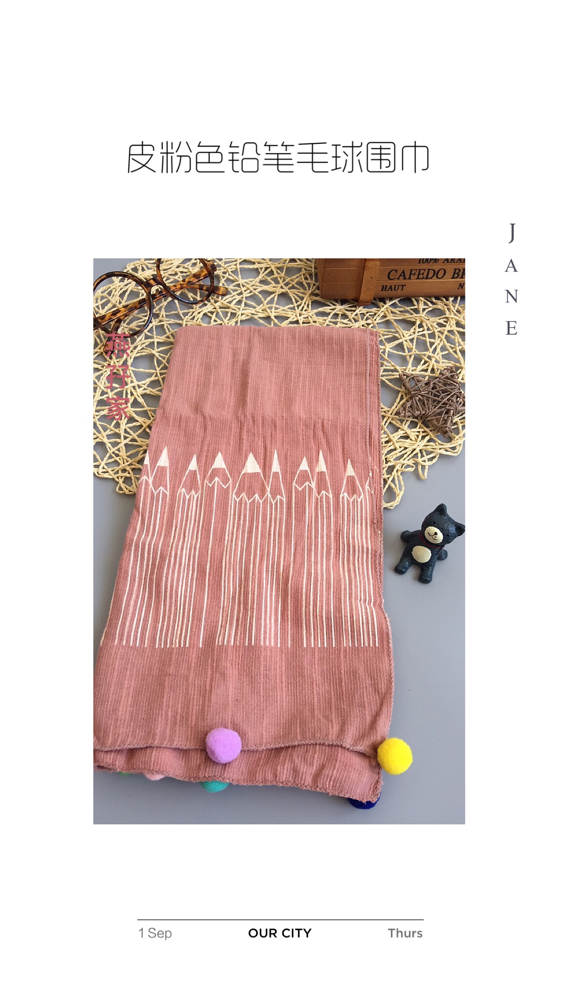 Echarpe enfant - Ref 2137476 Image 11