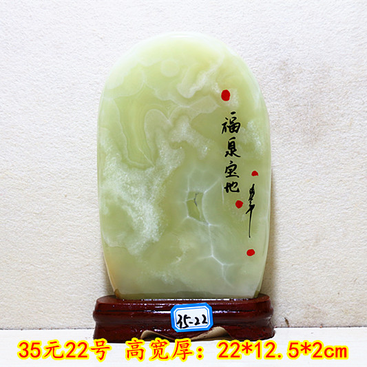 Kistler đồ trang trí phụ kiện nhà đá trang trí đá tự nhiên nhà phố Phong Thủy đá Afghanistan jade red jasper