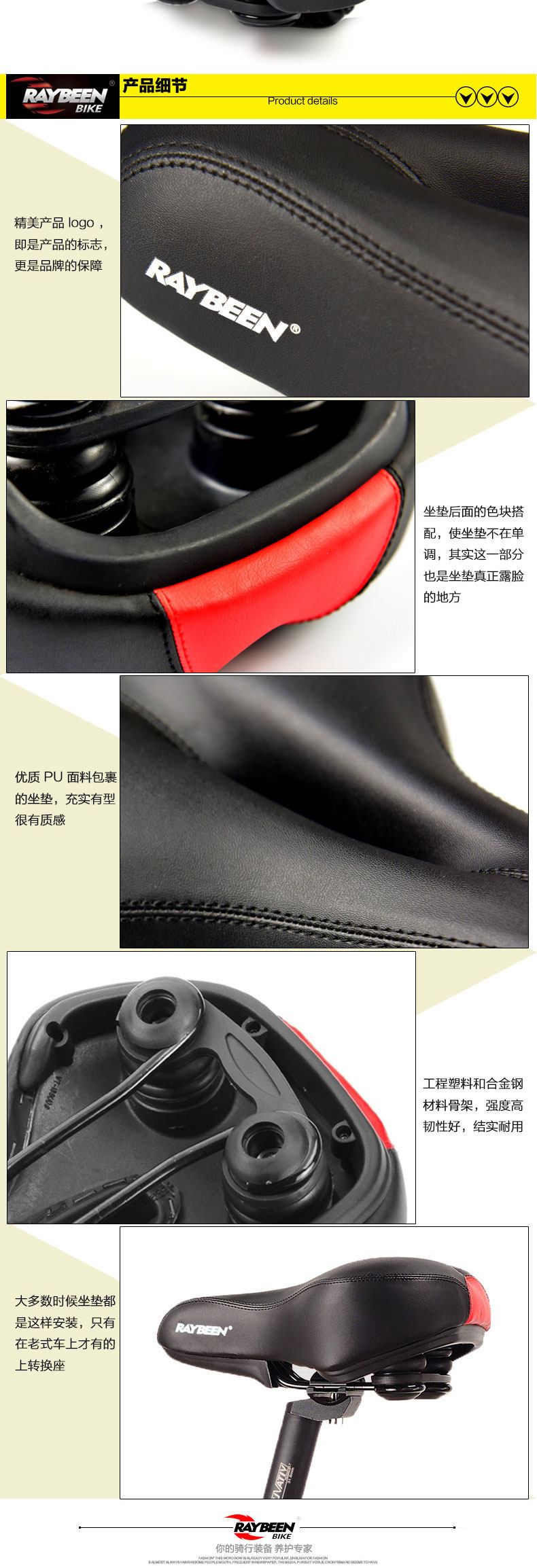 Selle de vélo ACRONO - Ref 2345992 Image 12