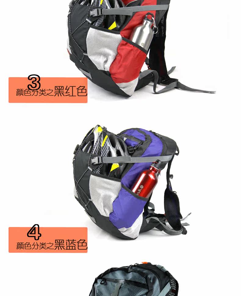 Sacoche pour vélo ACRONO - Ref 2232459 Image 14