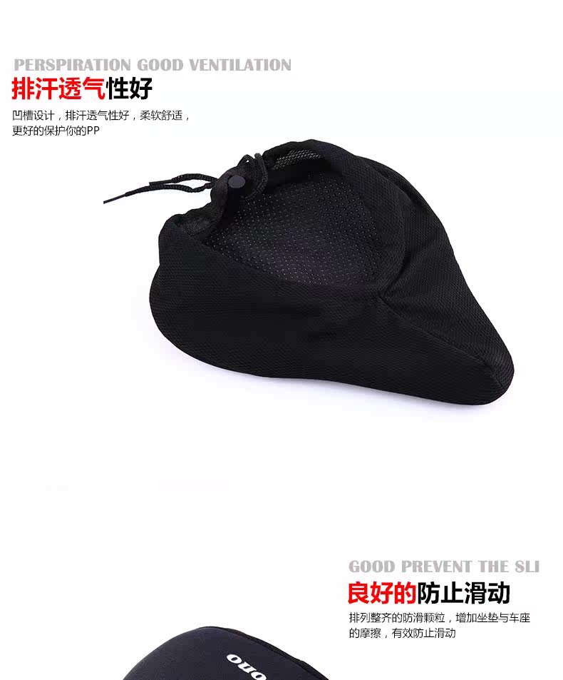 Selle de vélo ACRONO - Ref 2344571 Image 14