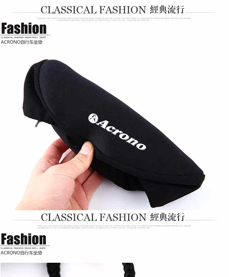 Selle de vélo ACRONO - Ref 2344571 Image 12