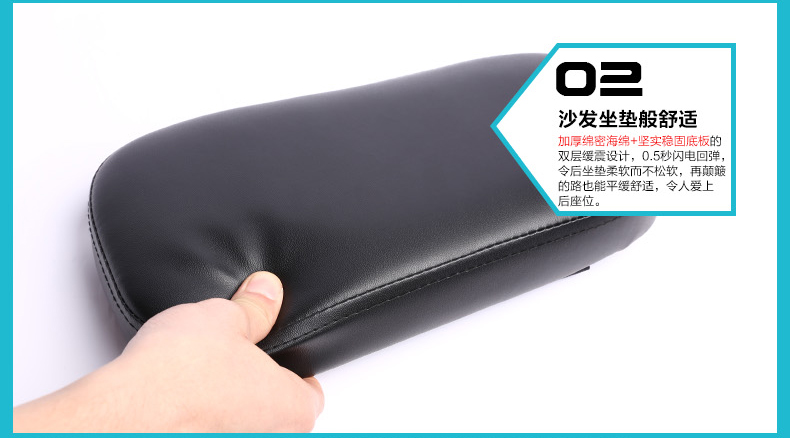 Selle de vélo Mountain Bike JAKROO - Ref 2348218 Image 10