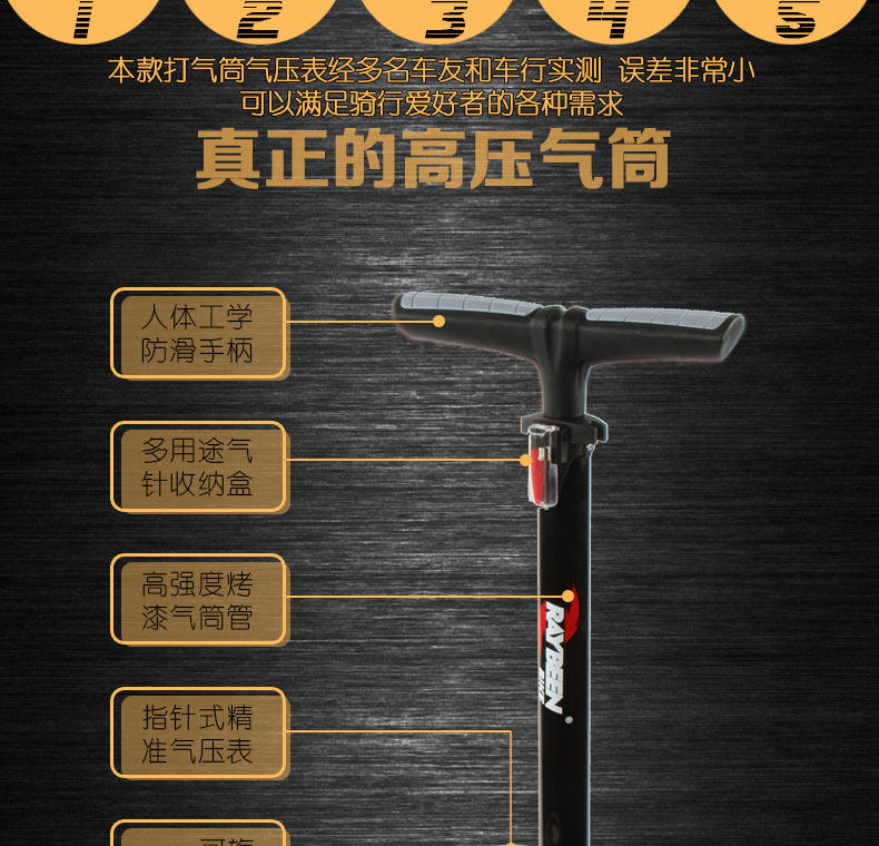 Pompe à vélo ACRONO - Ref 2387710 Image 8