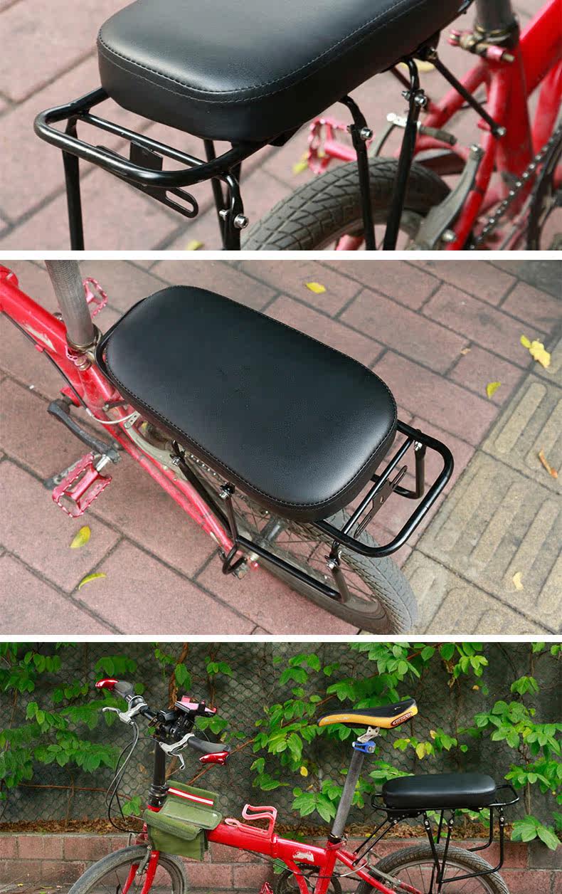 Selle de vélo Mountain Bike JAKROO - Ref 2348360 Image 12