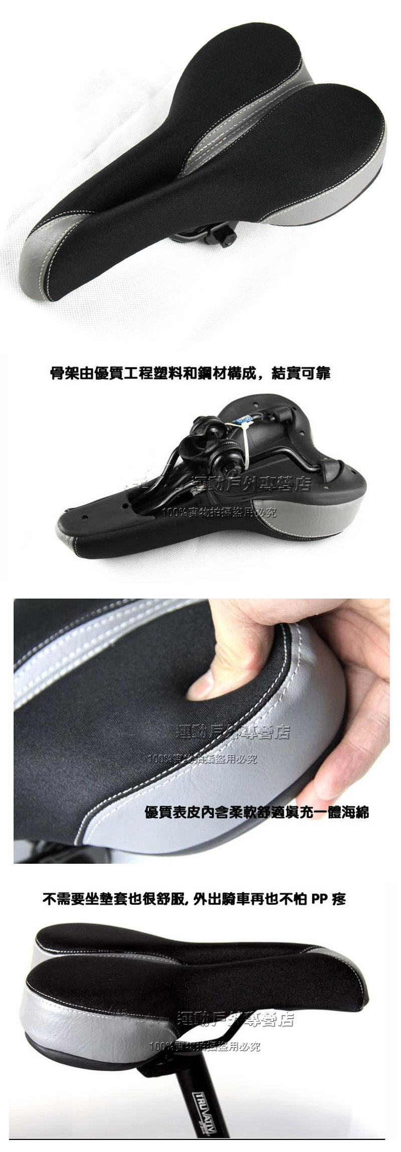 Selle de vélo ACRONO - Ref 2344375 Image 3