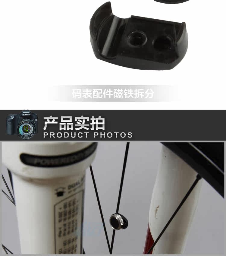 Compteur de vélo ACRONO - Ref 2432607 Image 7