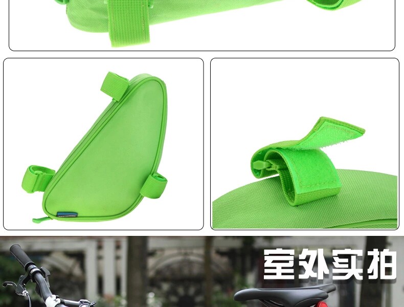 Sacoche pour vélo ROSWHEEL - Ref 2217285 Image 21