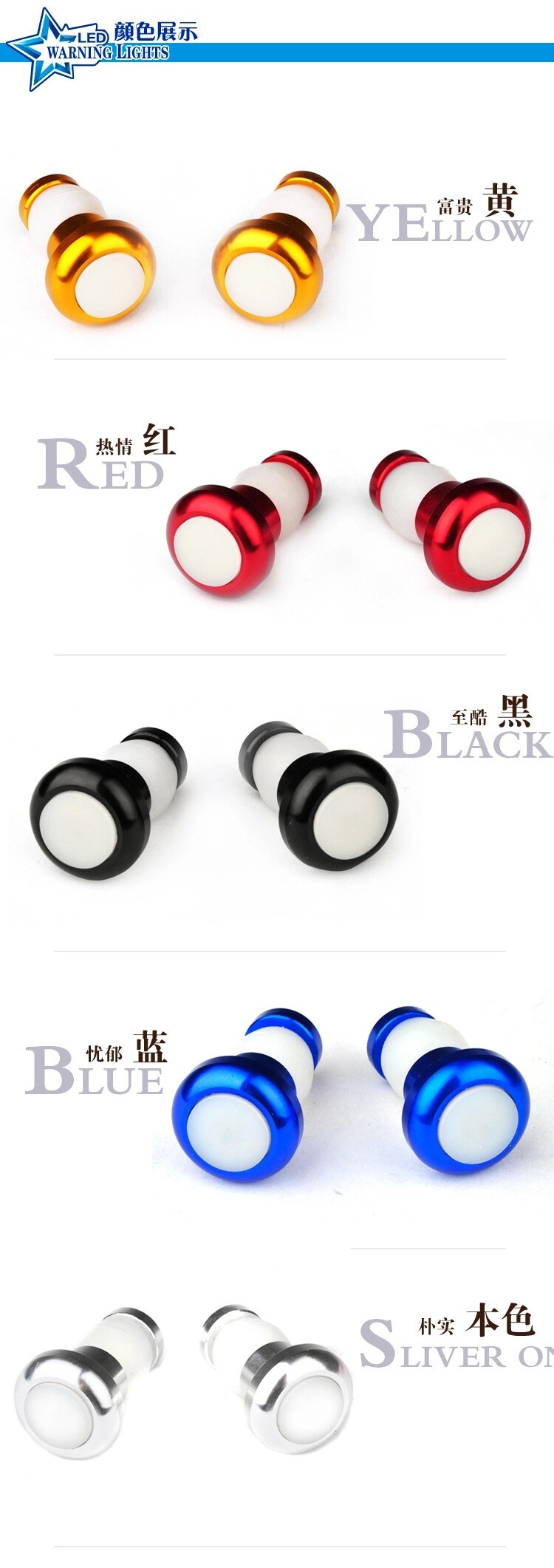 Lumière vélo ACRONO - Ref 2398367 Image 14