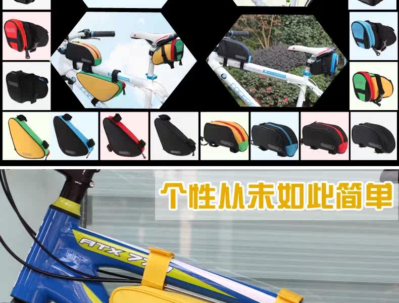 Sacoche pour vélo ROSWHEEL - Ref 2217285 Image 9