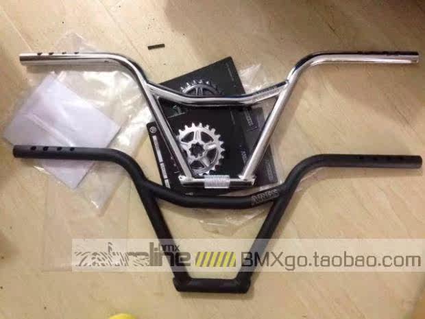 Guidon de vélo - Ref 2341094 Image 3