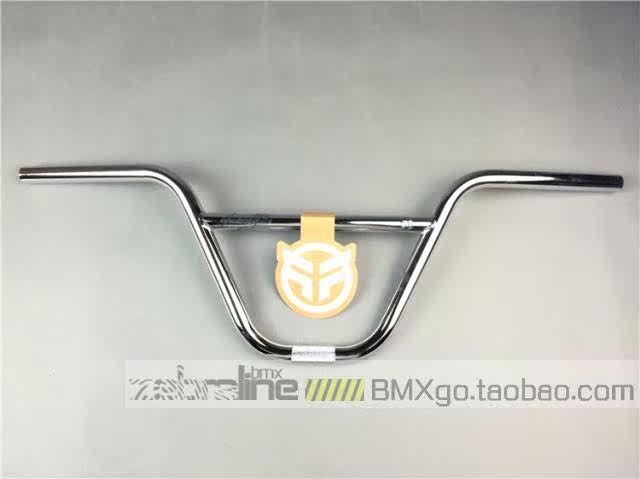 Guidon de vélo - Ref 2342012 Image 7