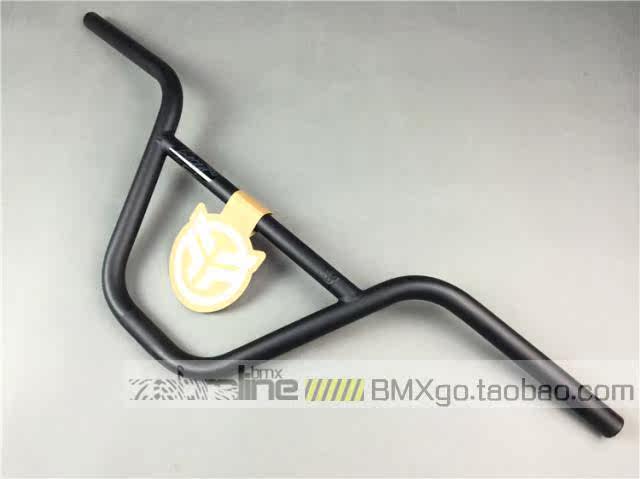 Guidon de vélo - Ref 2342012 Image 3