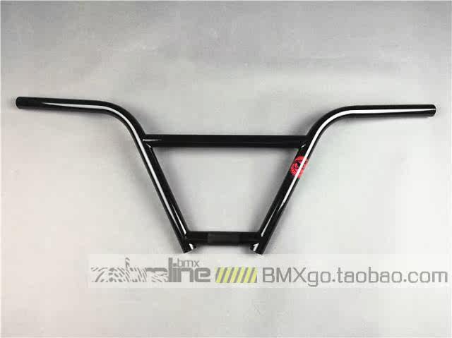 Guidon de vélo - Ref 2342005 Image 4