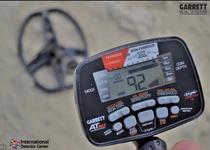 American Garrett ATmax metal handheld waterproof underground metal detector treasure detector