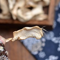 Sulfur-free smoked five-flavored ginger specialty special dry ginger three-volt ginger ginger snack ginger slices salted ginger salt ginger candied fruit