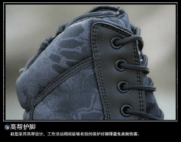 Boots militaires pour homme - porter - Ref 1402532 Image 25