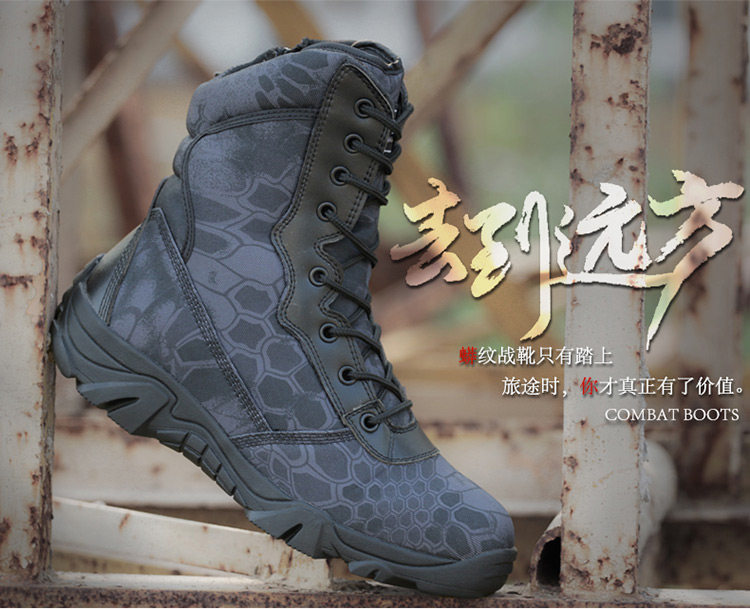 Boots militaires pour homme - porter - Ref 1402532 Image 15