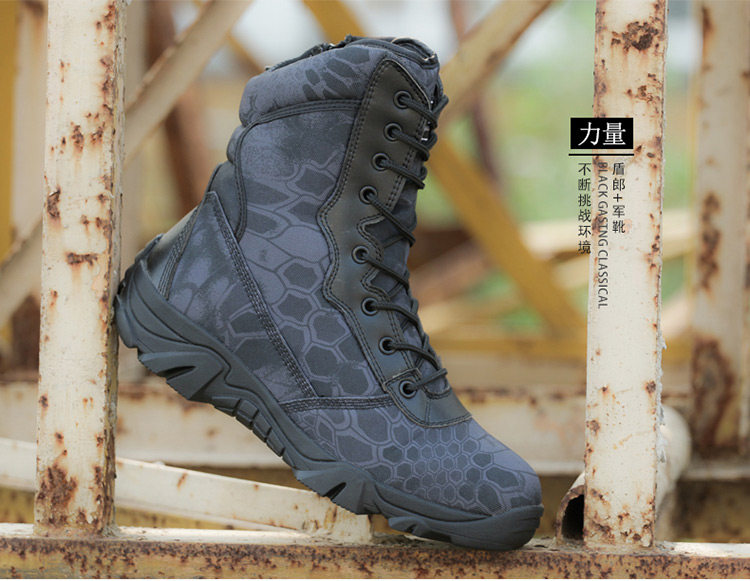 Boots militaires pour homme - porter - Ref 1402532 Image 23