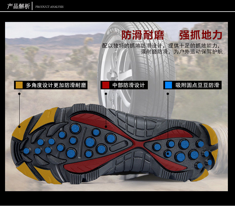 Boots militaires pour homme - porter - Ref 1402532 Image 18