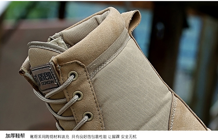 Bottes militaires en cuir - porter - Ref 1402522 Image 30