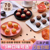 Plyomanfen Frozen Cake Buffet of the Colorful Afternoon Tea Hysteria Wedding Celebration Sweet ice cream Europack snacks