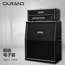 Durand MG100R electric guitar speaker 100W transistor professional split speaker band rehearsal performance audio