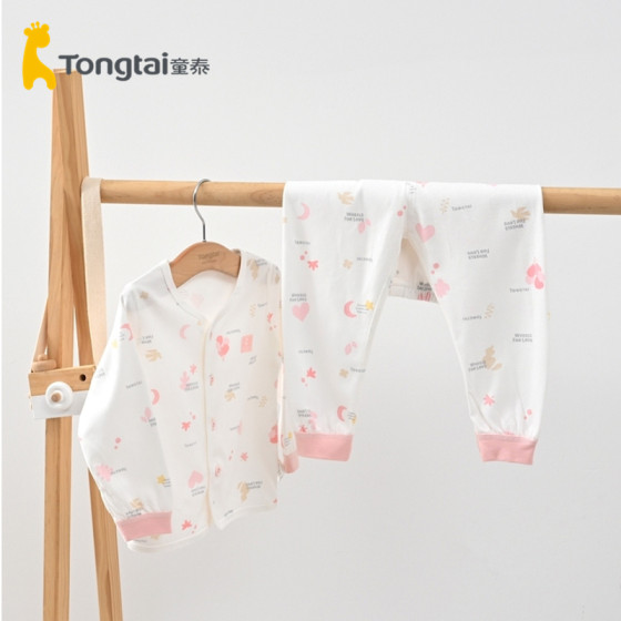 童泰四季常规款婴儿纯棉长袖无骨内衣裤女宝宝男孩子秋衣秋裤套装