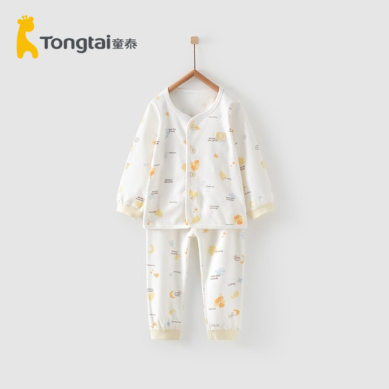 童泰四季常规款婴儿纯棉长袖无骨内衣裤女宝宝男孩子秋衣秋裤套装