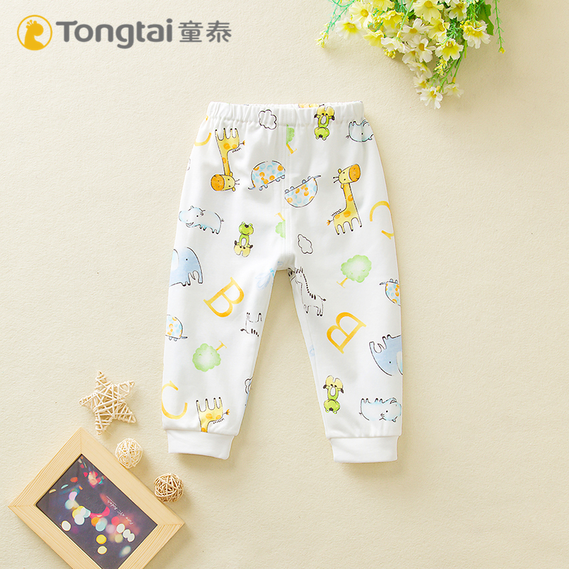 Tongtai's new baby cotton underwear baby pajamas underwear underwear boys and girls all-match sanitary pants long pants