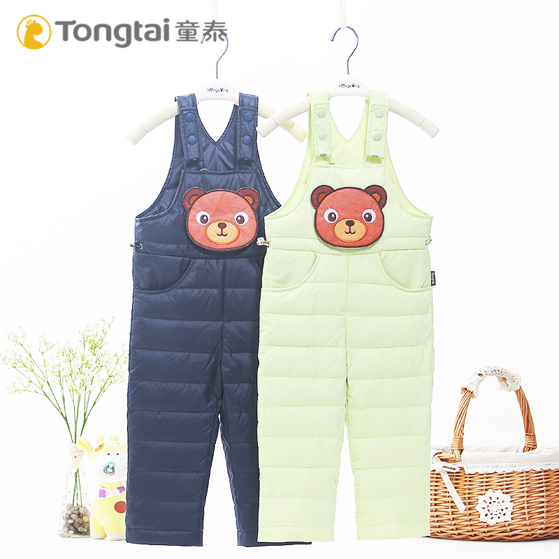Tongtai winter warm thickening toddler trousers boys and girls trousers white duck down children's down trousers baby bag trousers