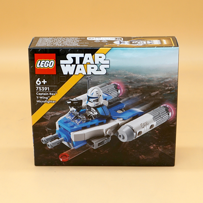 Lego 75391 Captain Rex Y-Wing Mini Fighter Star Wars Series Building Block Toy Lego 75391 Captain Rex Y-Wing Mini Fighter Star Wars Series Building Block Toy