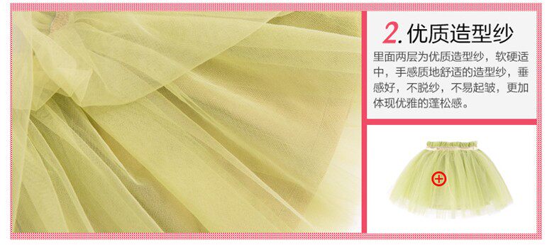 Jupe pour fille ANGEL SKY - Ref 2052106 Image 9