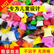 超轻粘土儿童无毒无味幼儿园大包彩泥橡皮泥太空泥散装按斤称diy