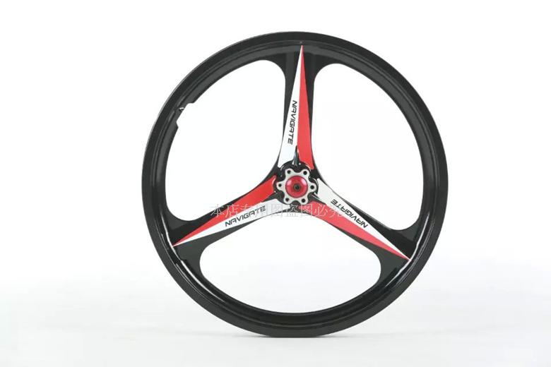 Roues de vélo Mountain Bike NAVIGATE 20 pouces - Ref 2370618 Image 8