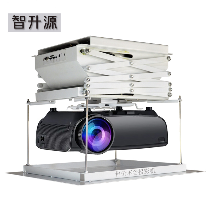 Wise Lil Source Applicable Small Suspended Ceiling Mini Ultra Slim Mini Slim Projector Electric Hanger Suction Top Hide Turncut Type Remote Control Telescopic Lift Projector Home Bracket Single Hole Electronic Limit