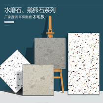 Reinforced composite wood floor 12mm clothing store Commercial household clothing store renovation large area dedicated link