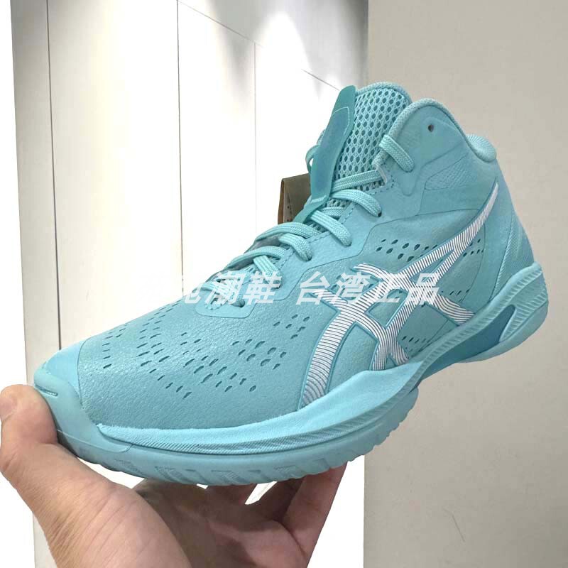 Asics Spring Model Gelhoop V16S Mid-Top Practical Basketball Shoes for Cement Courts 1063A086-400