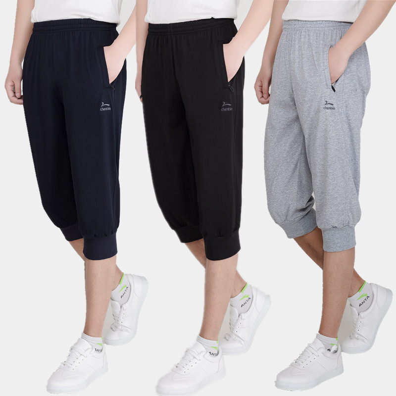 Seniors Summer thin sports pants Men's large size tightness waist loose 7-minute pants bunches straight drum pants casual shorts