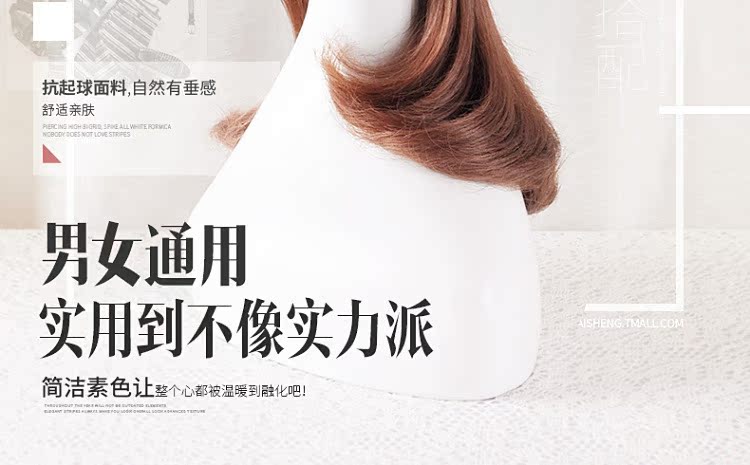 Bib nam giới và phụ nữ mùa thu và mùa đông gió mặt nạ thở ấm sinh viên cổ tay áo đan hat dual-sử dụng thể thao khăn khăn trùm phượt