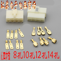 6 3 Square connectors 8 holes 10 holes 12 holes 14 holes 14 holes to plug connectors 6 3 square plug terminals