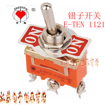 Red Heart Button Switch E-TEN1121 Toggle Switch 3 Pot 2 Gear Rocker Switch Center Button Switch