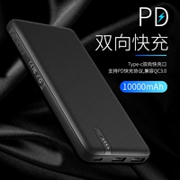 OLODO PD3.0 hai chiều điện thoại di động 18W phí nhanh sạc Po 10000 mA táo QC chung USB-C - Ngân hàng điện thoại di động sạc dự phòng evalu