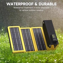 Shanji Solar Charging Board 170W Power Bank Accessories Protective Cover Original