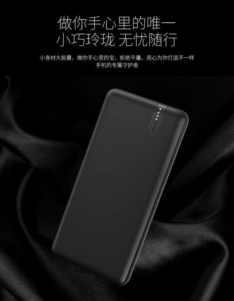 OLODO PD3.0 hai chiều điện thoại di động 18W phí nhanh sạc Po 10000 mA táo QC chung USB-C - Ngân hàng điện thoại di động cuc sac du phong